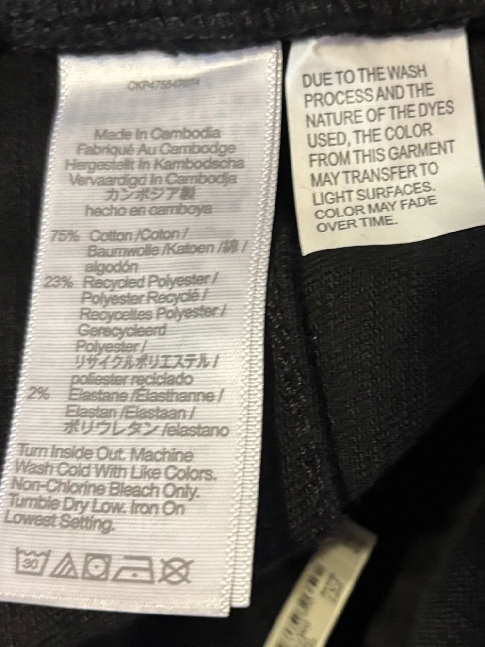 Madewell Jeans Tall Kick Out Crop Black Rinse Wash Mid Rise Women’s Size 33T
